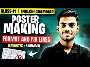 Poster Making Class 11 || English Grammar Poster Making Format And Marking Scheme || Poster Making