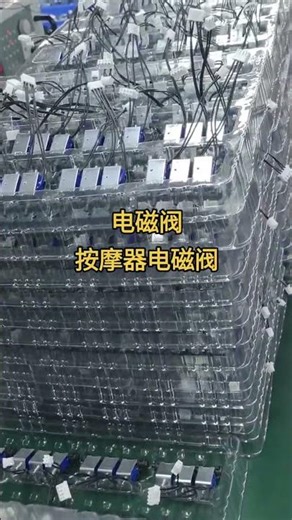 mini solenoid valve normally closed air water 12v dc