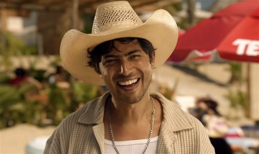 Tecate: Playa Tecate Access • Ads of the World™ | Part of The Clio Network