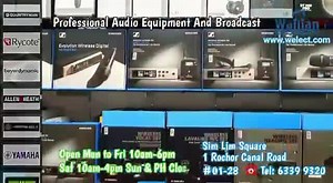 Sim Lim Square on Reels | Facebook