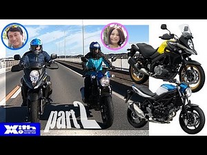 SUZUKI SV650とV-Strom650XTで目指せ霞ヶ浦！ことりちゃん大型デビューツーリング～後編～
