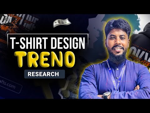 T-shirt Design Trend Research Step by Step Bangla Tutorial