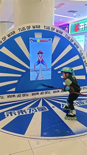 Tug-of-War Challenge Interactive Installation | Immersive Game Experience You Must Try!