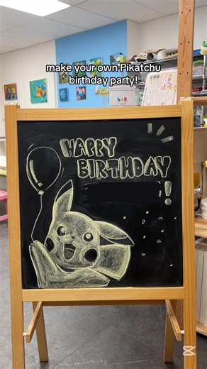 LAB (Language Arts Base) on TikTok