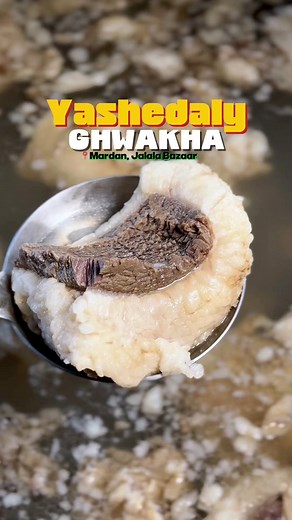 Afghani Ghwakha | A traditional Afghani cuisine YASHEDALY GHWAKHA | Urdu Review. | Owais Jaan