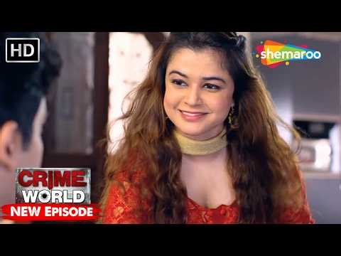 एक हसीना दो दीवाने | Crime World | Crime Kahaniyaan #crimeworld