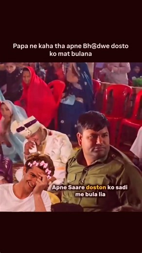 Apne doston ko shaadi Mein mat Bulana?? #viral #bikelover #blogger #love #dad #shorts