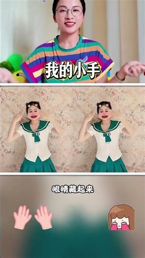 Little Hands Clapping Challenge: Join in the Fun
