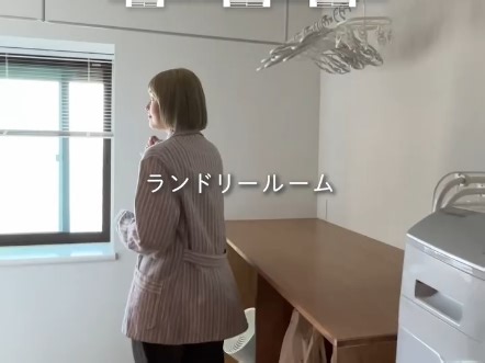 一镜到底roomtour，这个室内风格真的是我的梦中情房。