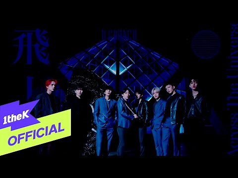 [MV] D-CRUNCH(디크런치) _ Across The Universe(비상(飛上))