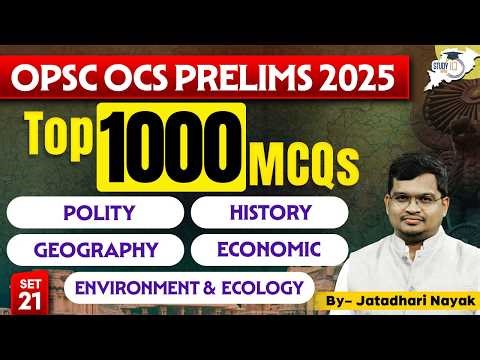 OPSC OCS Prelims 2025: Top 1000 MCQs for OCS 2025 | Complete GS Practice | Jatadhari Sir | StudyIQ