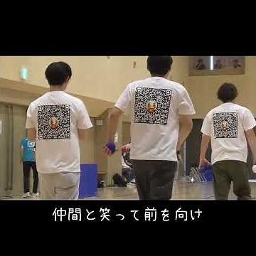 もう終わってるのに応援してみた