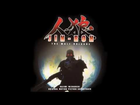 The Top - Jin-Roh: The Wolf Brigade OST