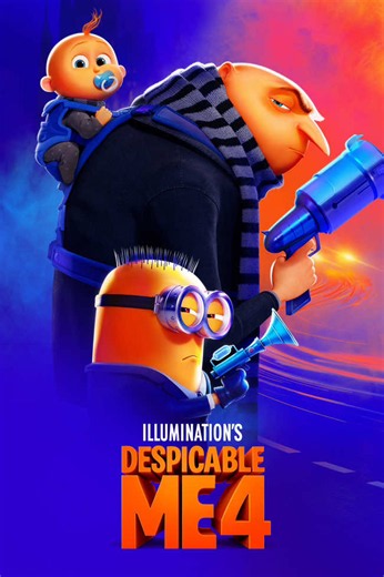 Minions 4. Look at the speed 0.75 #minions #minionsmovie #movienight #fyp #illumination