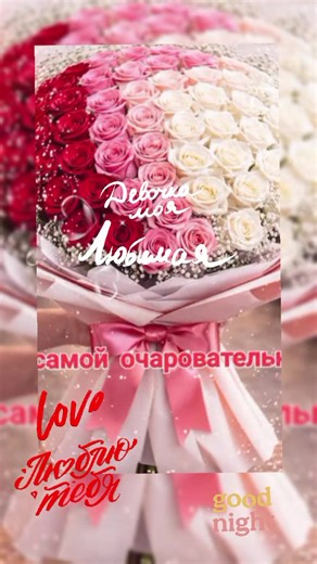 Відео користувача dobro.225 (@dobro.225) з композицією «оригинальный звук - Виктория Крецу»