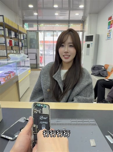 A Day in the Life of a Mobile Phone Repair Technician