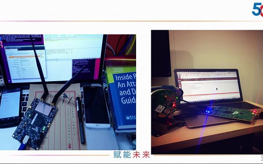 sdr培训上海电信一