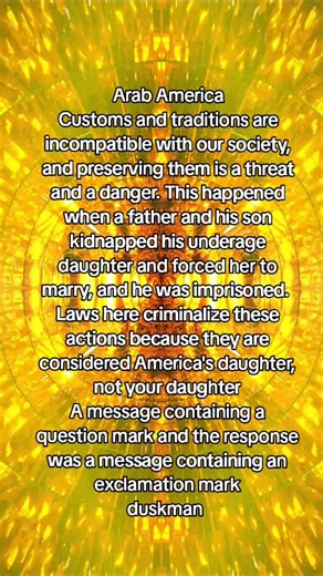 duskman (@smedusk)’s videos with Mesa (Blade Runner 2049 Main Theme) - Je Suis Parte