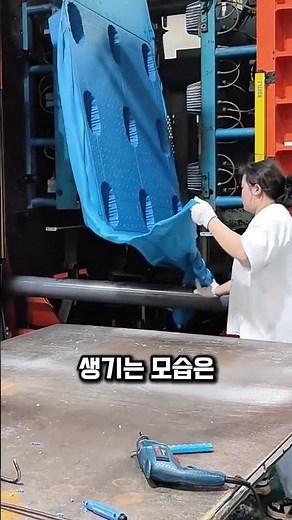 플라스틱 팔레트 제조