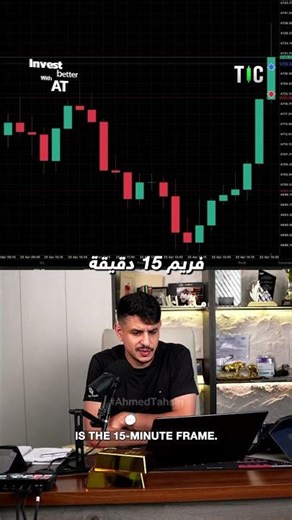 ماشالله طلعنا — فينه اللي كان يتفلسف؟ شوف عيوني. قول وفعل