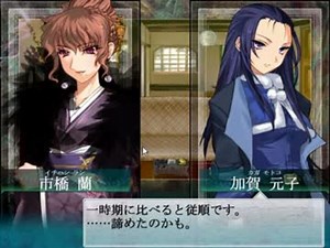 大悪司 ゆっくり実況2