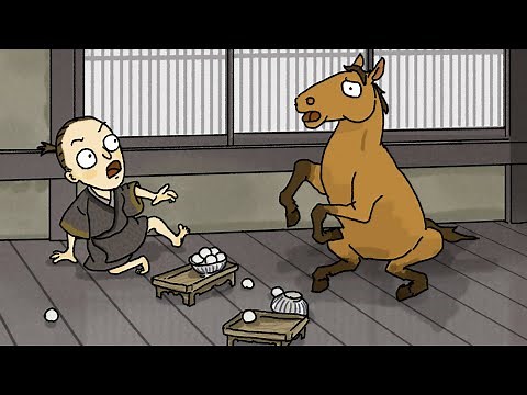 #77ｰ2 旅人馬【むかしばなしのおへや～伝えたい日本昔話～】