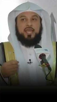 مقاصد وأهداف تعدد زوجات النبي ﷺ - الشيخ محمد العريفي