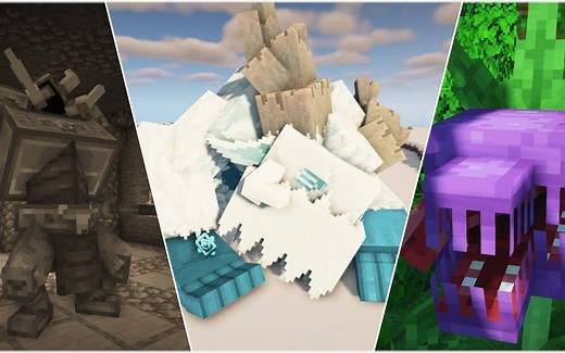 [熟肉] 强敌异兽，奇而不同 Mowzie的生物(Mowzie's Mobs) MC模组介绍