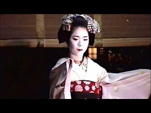 1997 Geisha Performing Kimono Performance Dance & Music (RARE) Kyoto Japan