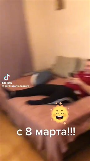 Video di Наташа Дом (@natasha.dom) con оригінальний аудіозапис - Наташа Дом