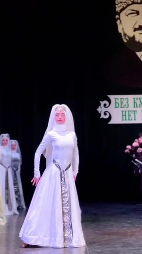 Learn Traditional Chechen Dance Moves