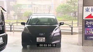 Super Typhoon Jelawat Stock Footage Screener Okinawa Japan