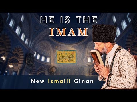 He Is The Imam | The Reflection of Divine Light | New Ginan