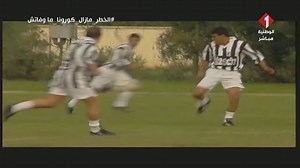 218K views · 3.7K reactions | الأسطورة حمادي العقربي ساحر الاجيال لاعب سابق في المنتخب التونسي و النادي الرياضي الصفاقسي | Solo Sfax | Facebook