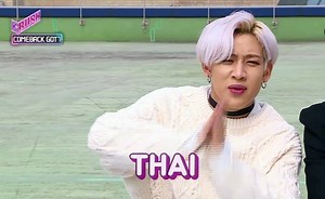 55K views · 6.1K reactions | #GOT7 members' greetings in many different languages! @ #Krush catchup ;) | KBS WORLD | Facebook