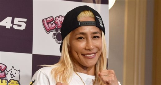 オリコンニュース：山本美憂、51歳でプロボクシングデビュー決定「ひたすら練習を続けてきました」3・28シドニーで