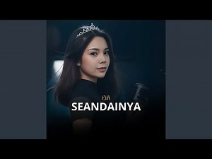 SEANDAINYA