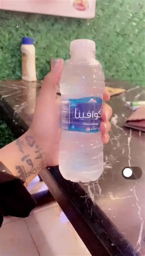 Exploring Unique Arabic Water Bottle Designs