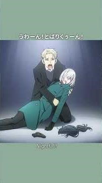 「愛の力でどんな障害も乗り越えるのよ！」／『SPY×FAMILY』Season 3／MISSION:49 #SPY_FAMILY #スパイファミリー #shorts