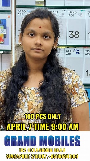 #grandmobiles | Grand Mobiles