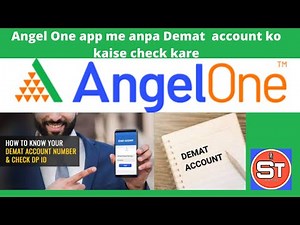 How to check your Demat account number in Angel one app | डीमैट अकाउंट नंबर कैसे चेक करे