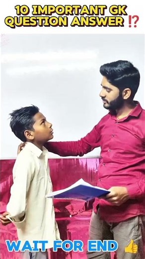 Ten Important GK questions answers useful for class 1 to 5 . #reels #reelsinstagram #reelitfeelit