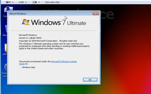 五彩斑斓的Win7，变“瘦”也变不稳定了——Tiny7体验