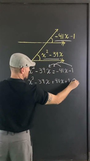 Hardest SAT Lath Geometry Problem #math #satmath