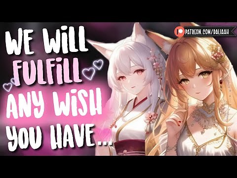Kitsune Courtesans Embrace You 🦊 [FF4A ASMR Binaural Collab] [Tail Brush] [Monster Girls] [FDom]