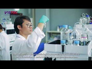 The School of Biomolecular Science and Engineering (BSE), VISTEC, Wangchan Valley, Rayong.