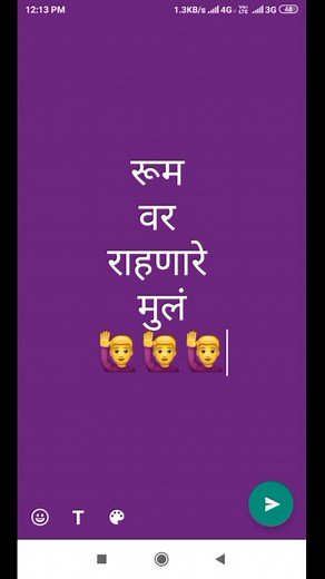 Bodake Mangesh (@userswd05mkqcv123)’s videos with original sound - Himanshu Makka