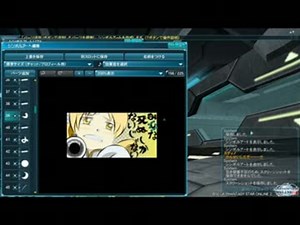 pso2シンボルアートでマミさんを作ってみた.wmv