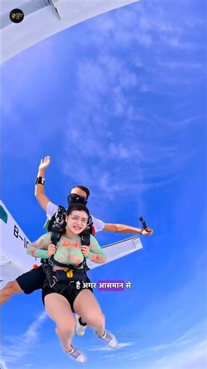 How Skydivers Survive When Their Parachute Fails! | Skydiving Failure | #shorts #skydiving