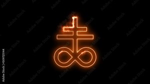 Leviathan Cross alchemical symbol for sulphur, associated with the fire and brimstone of Hell.